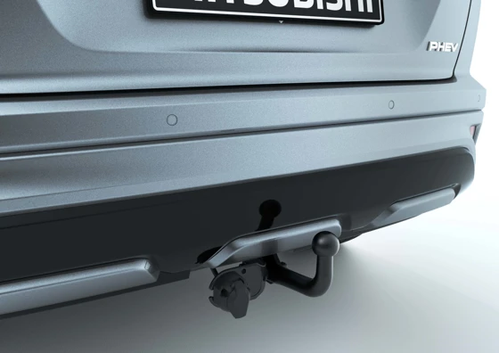 Anhängerkupplung, starr (1)