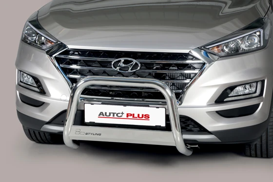 Frontbügel 63mm - Edelstahl (31)